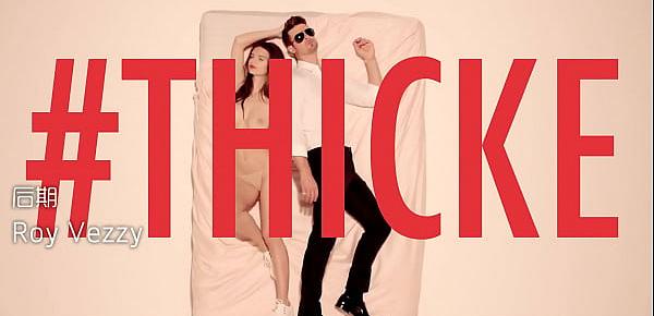  Robin Thicke - Blurred Lines